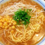 コーンともやしの味噌ラーメン